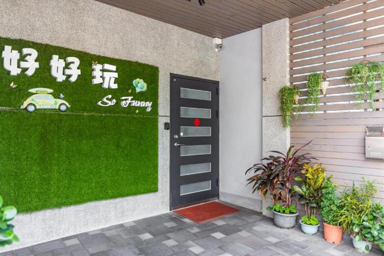 화롄 소 퍼니 비앤비 B&B 외부 사진